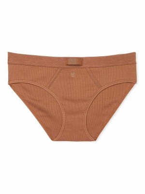 Beige Victoria Secret Caramel Nude Hipster Underwear | AVMGI5182