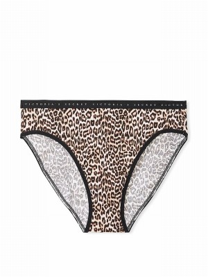 Beige Victoria Secret Marzipan Nude Basic Animal Instincts Brief Underwear | MPKIB3146