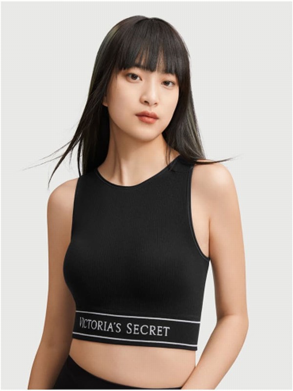 Black Victoria Secret Longlinelette Bras | AHDPY0275